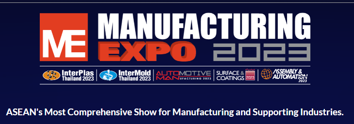 manufacturing Expo 2023